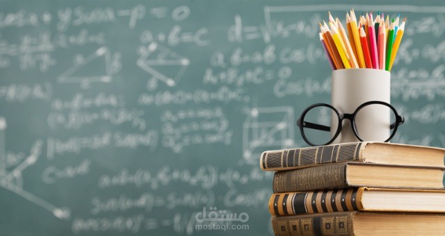 ترجمة مقالة عن اساليب التدريس