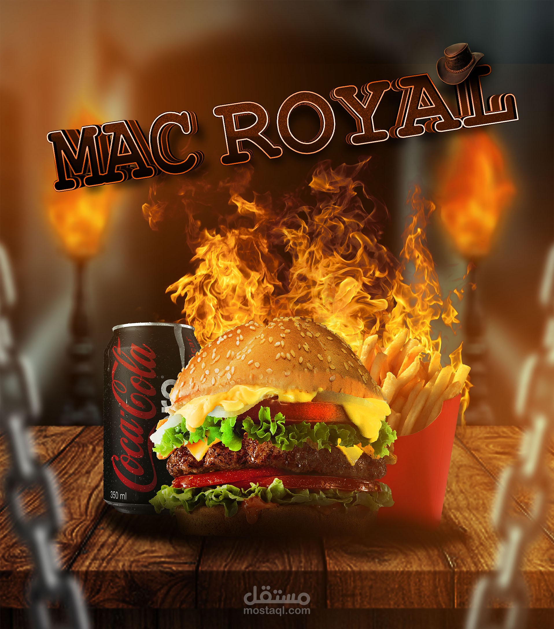 ساندويش برقر