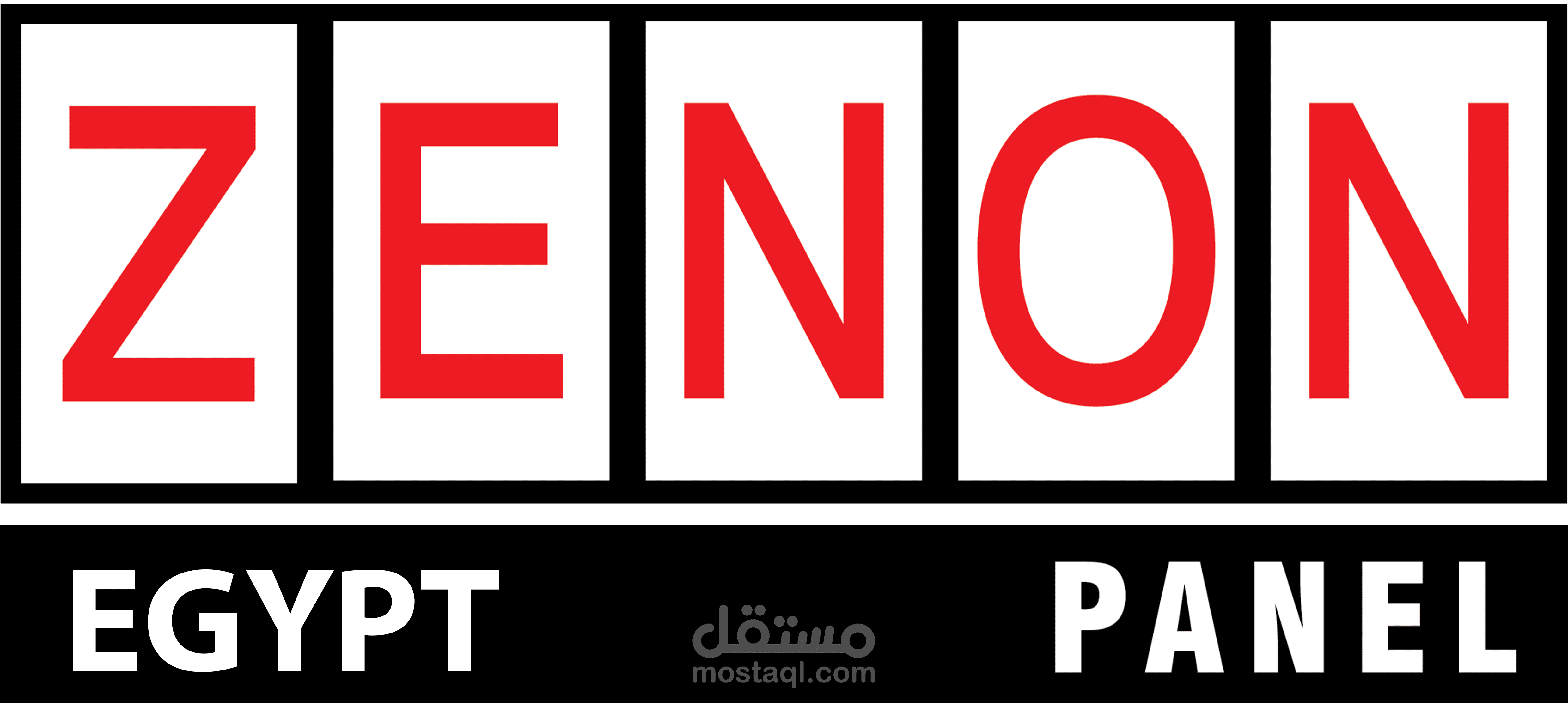زينون بانل للإنشاءات