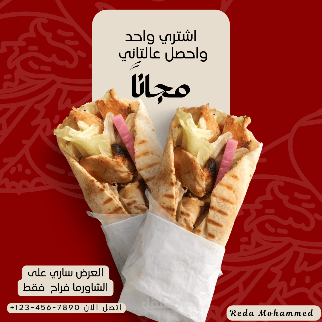 تصميمات سوشيال ميديا