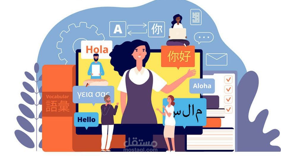 ترجمة مقالات عن الصحة النفسية