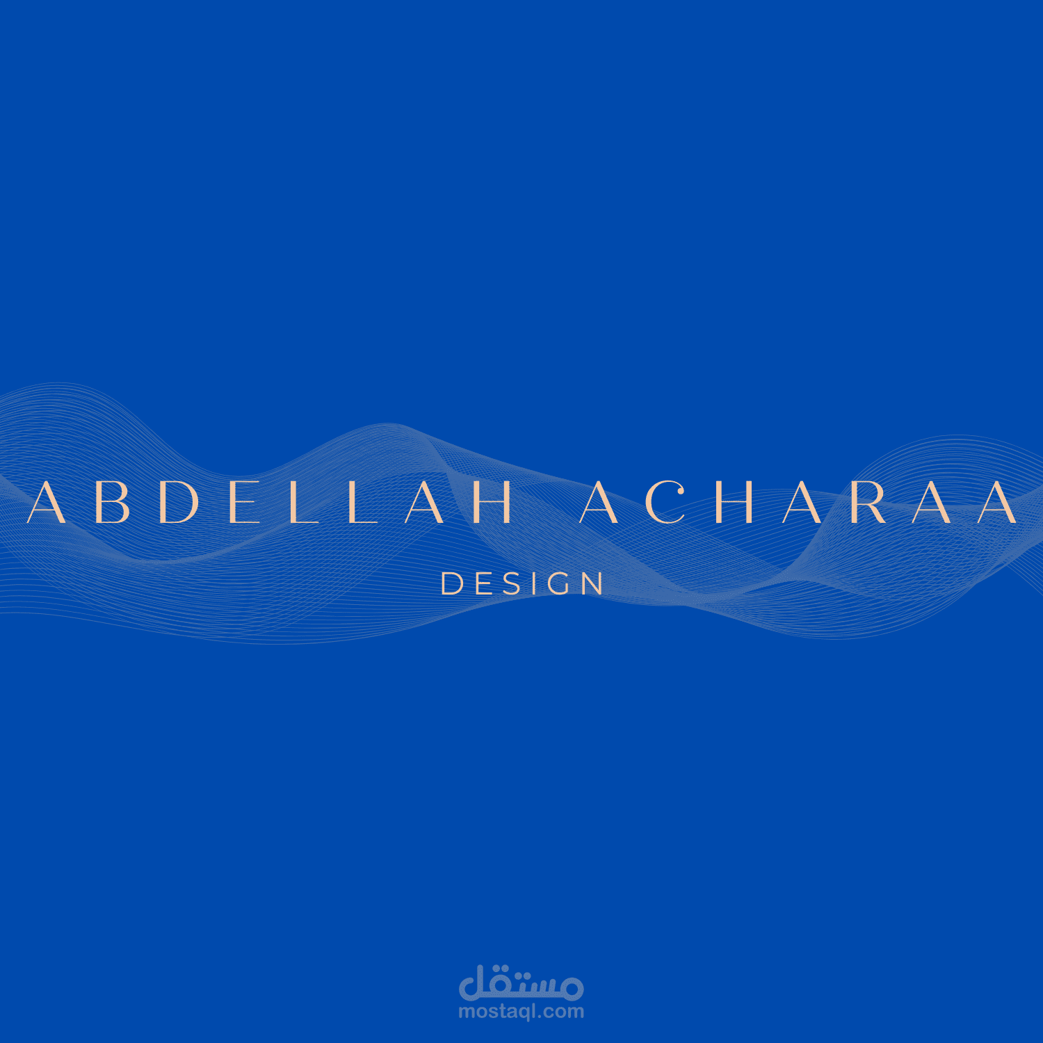 تصميم شعارات و كوفر الصفحات و المنتوجات و الاعلانات