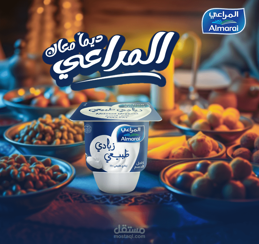 تصميم سوشيال ميديا