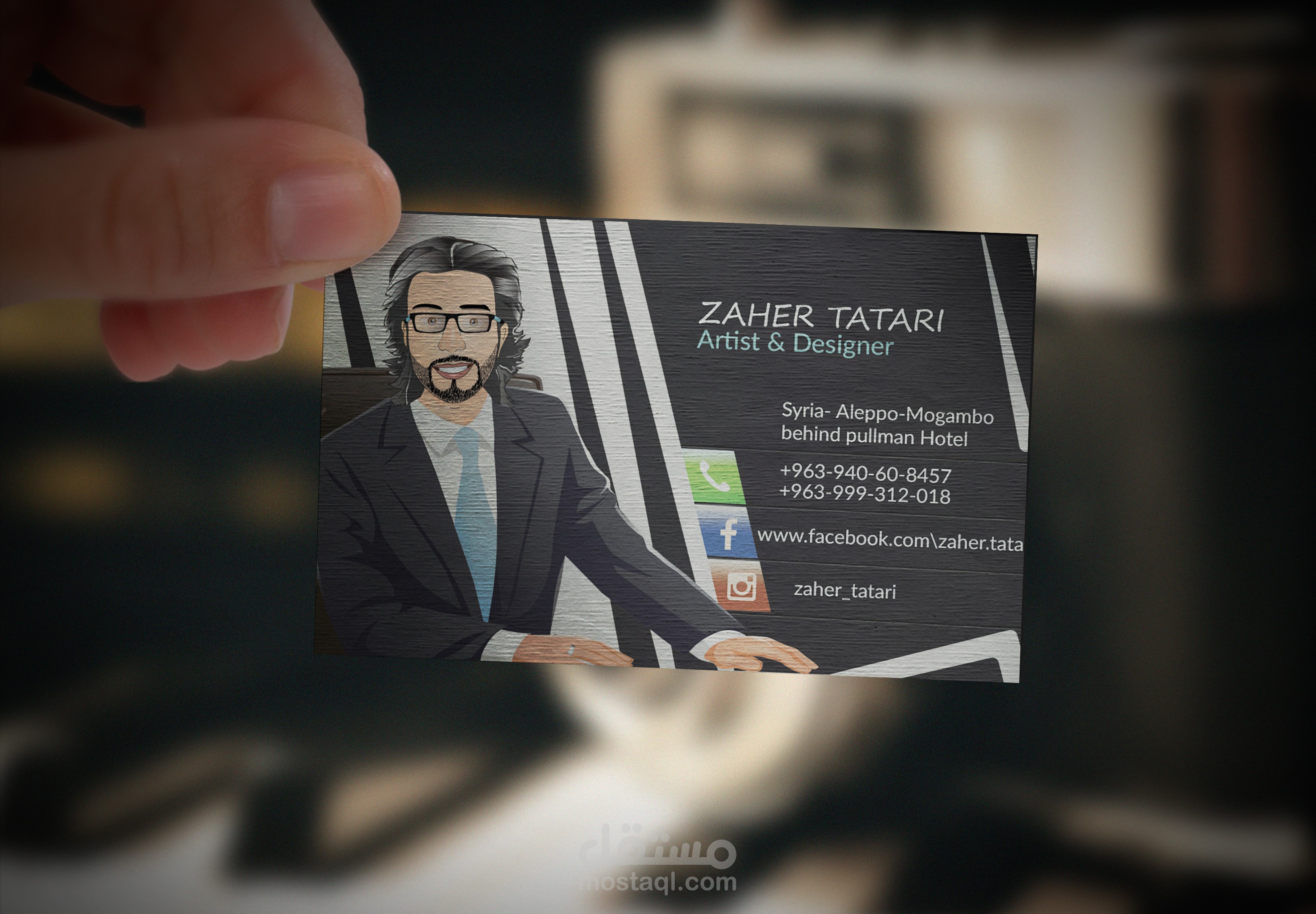 تصميم كرت