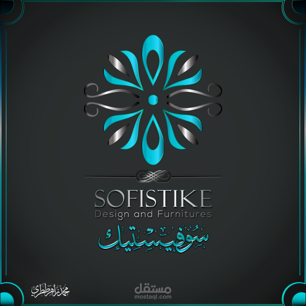 logo design & letterhead & card