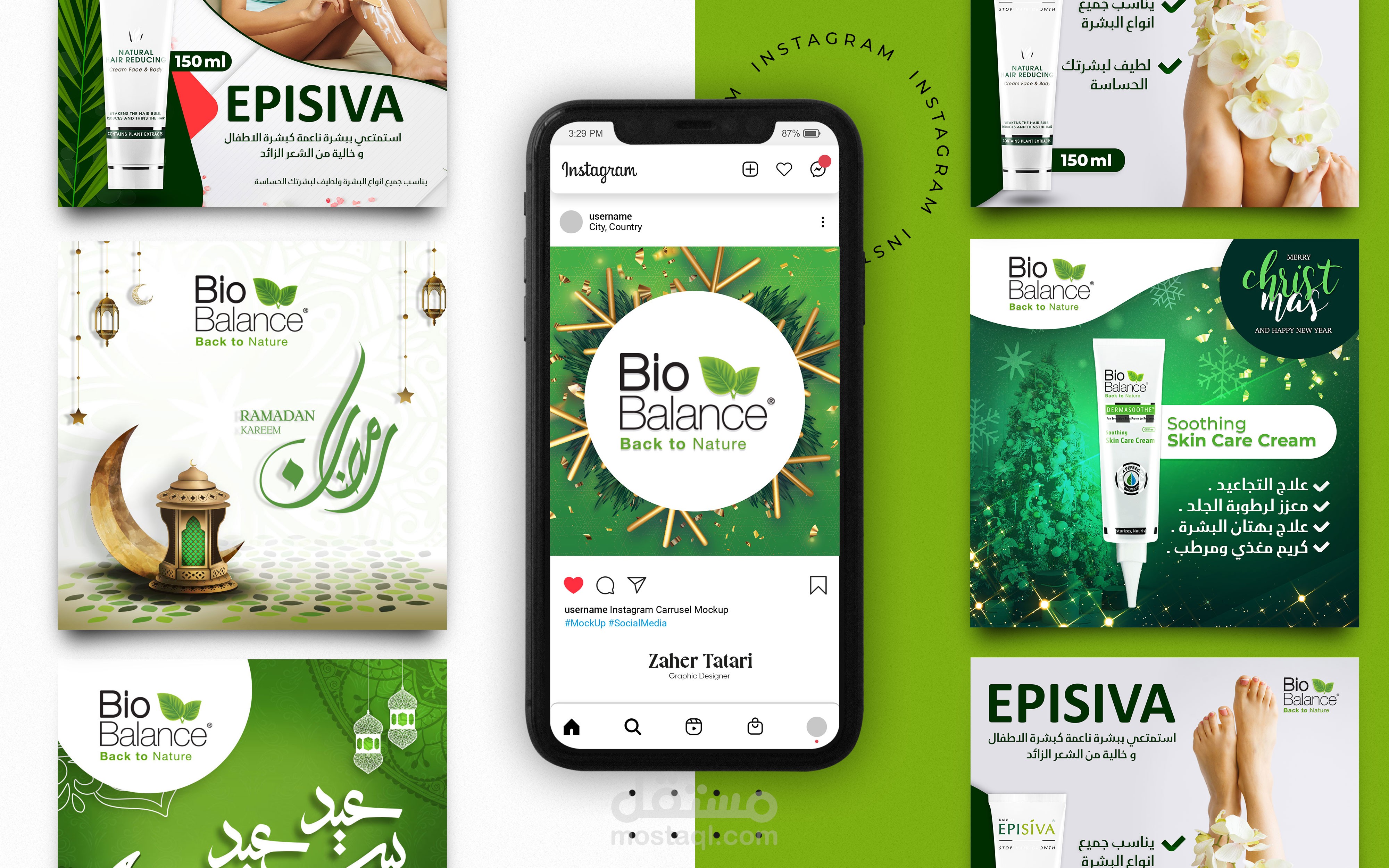 تصاميم سوشل ميديا Social media design