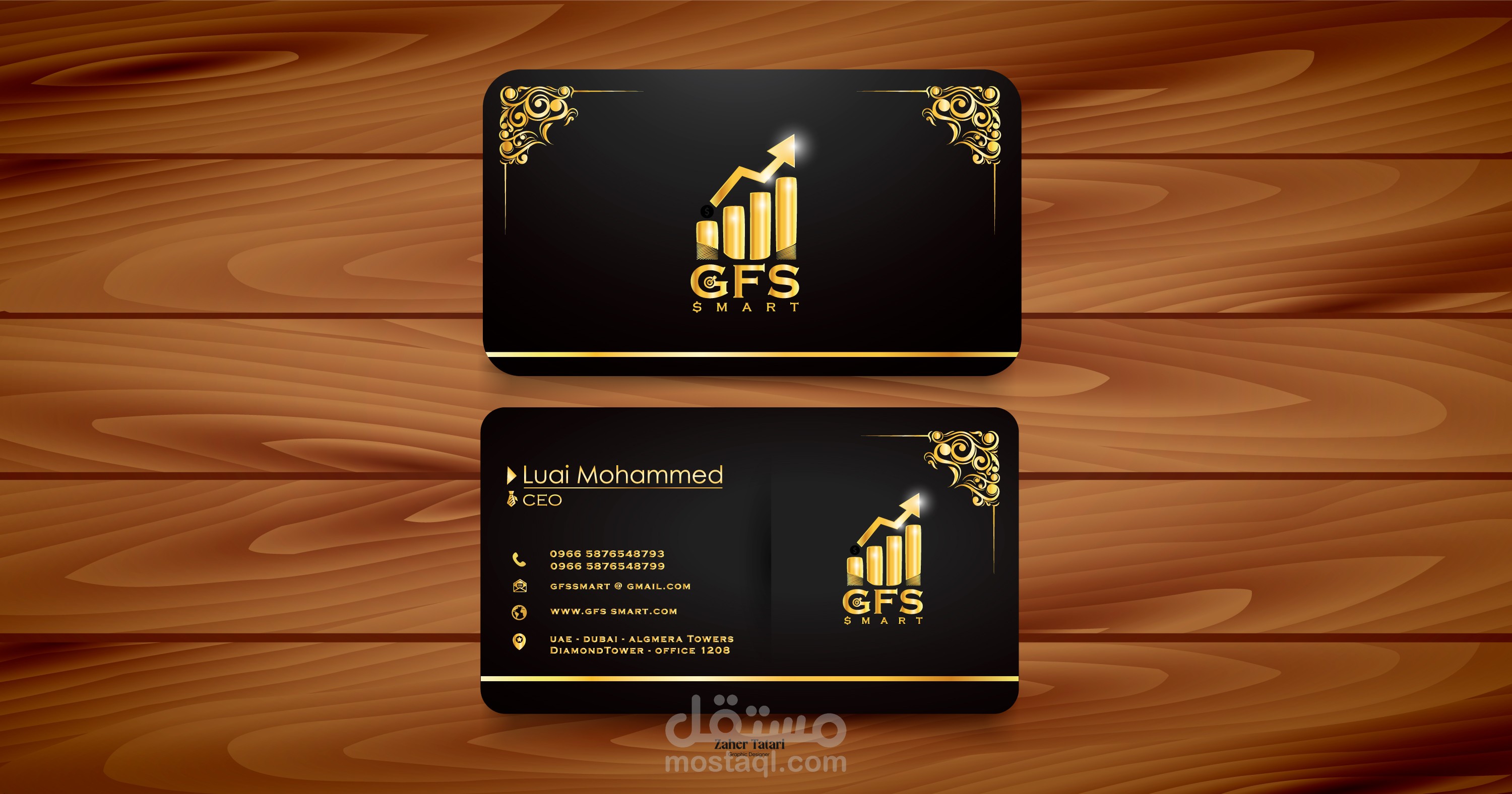 تصميم كارد ذهبي ل ceo شركة GFS