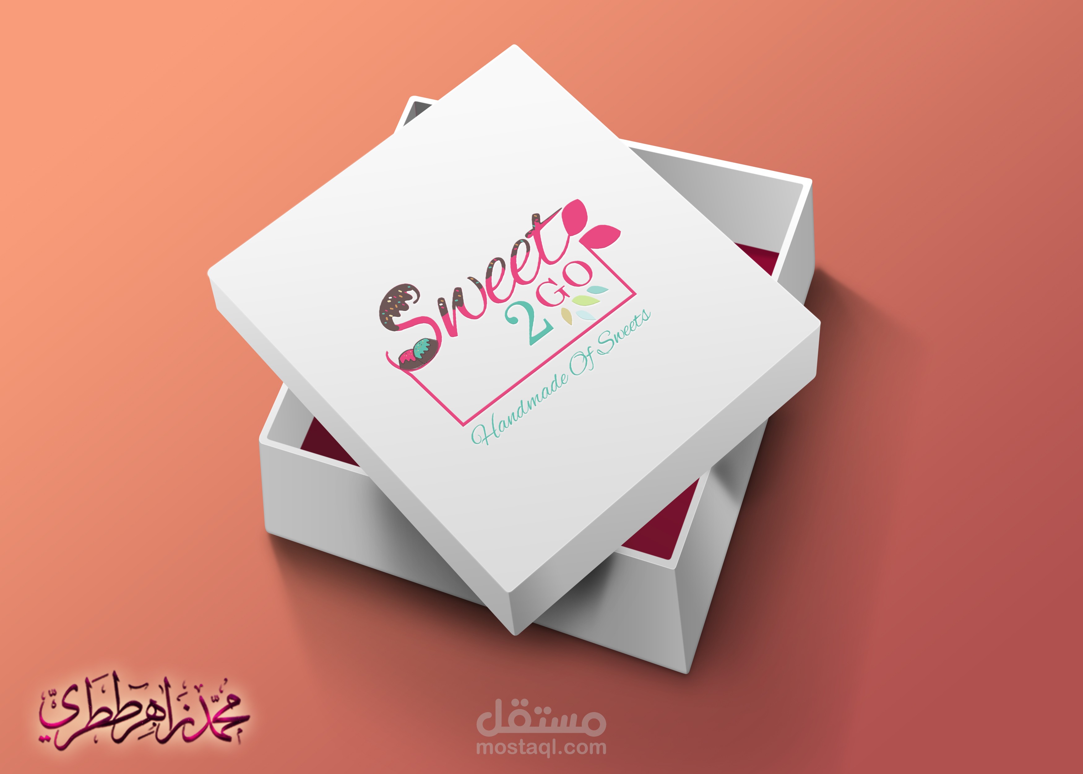 تصميم شعار مع كارد لمتجر حلويات