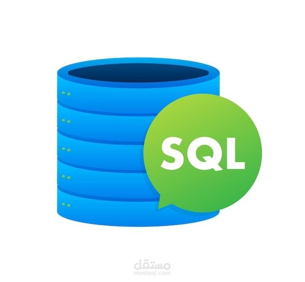 تحليل البيانات استخدام Sql server