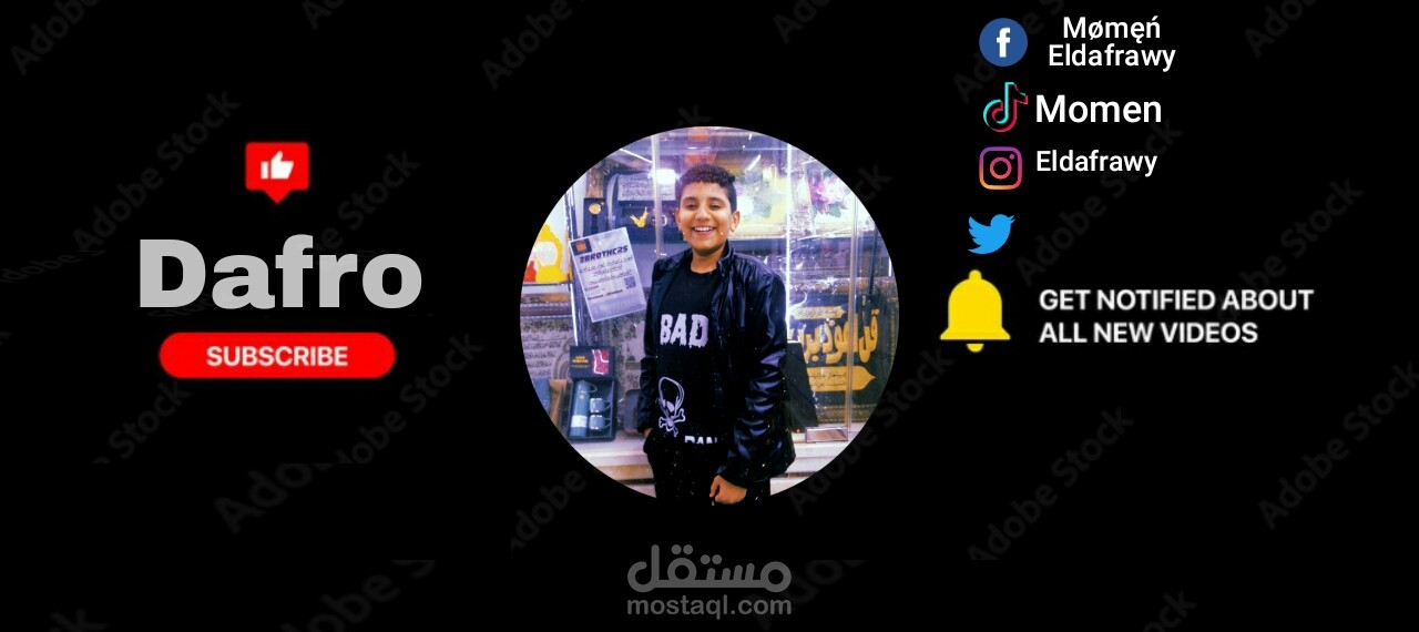غلاف يوتيوب