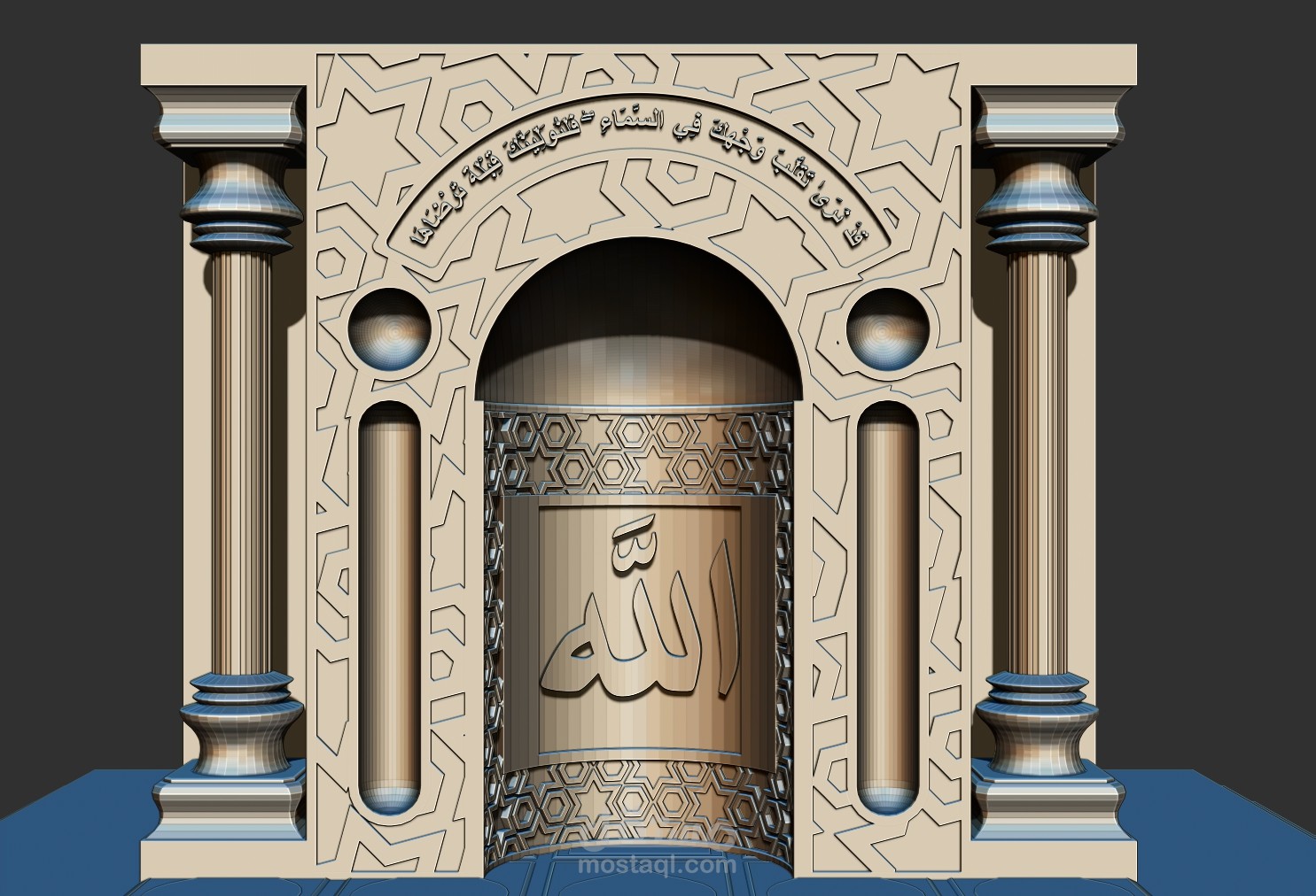 تصميم قبلة ثلاثي الابعاد