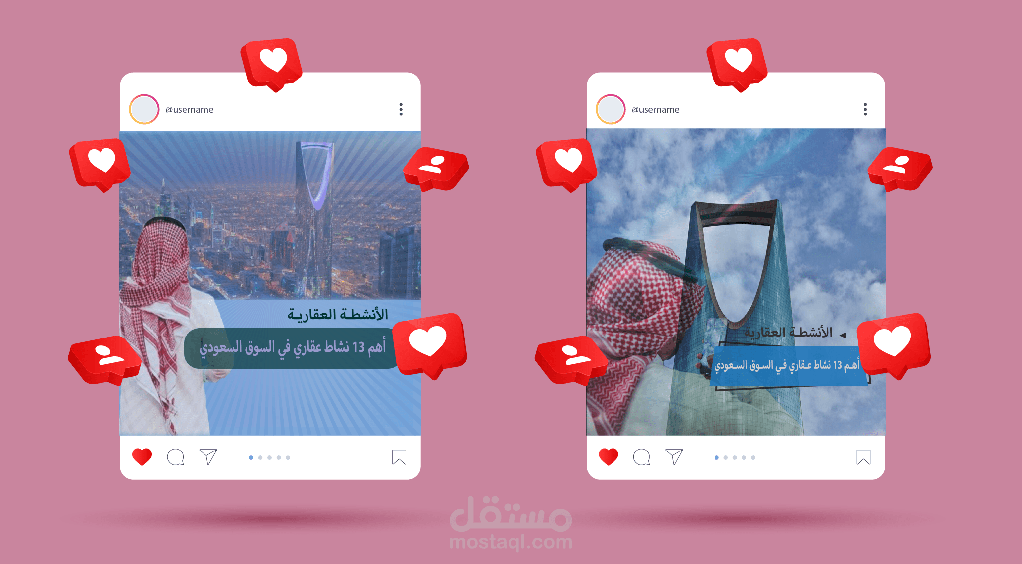 تصميم منشورات سوشال ميديا إحترافية