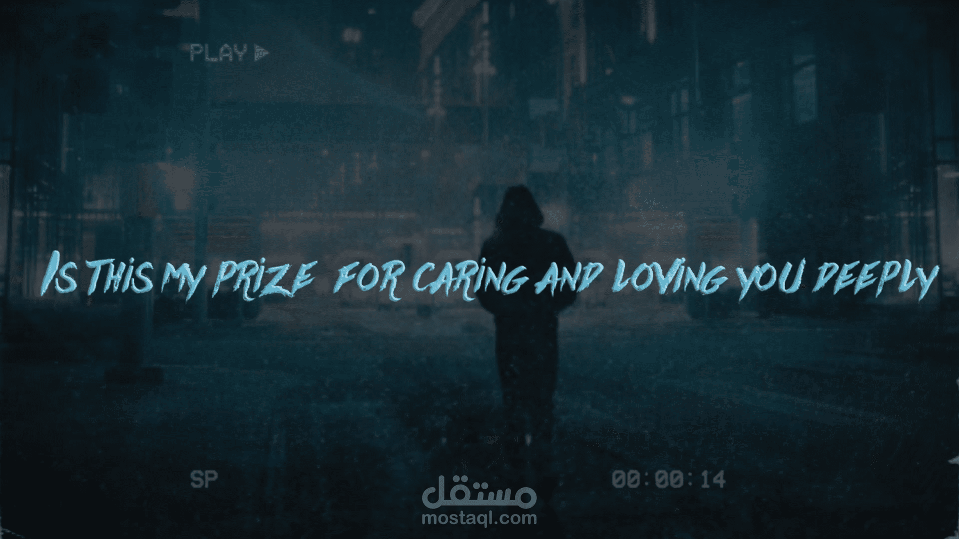 فيديو مع كلمات الاغنية 4 Lyrics Video