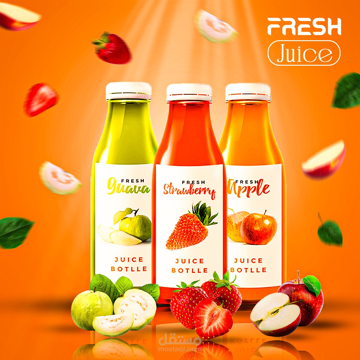 FRESH JUICE