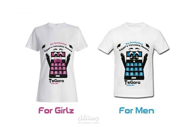 تصميم طباعات على التيشيرتات