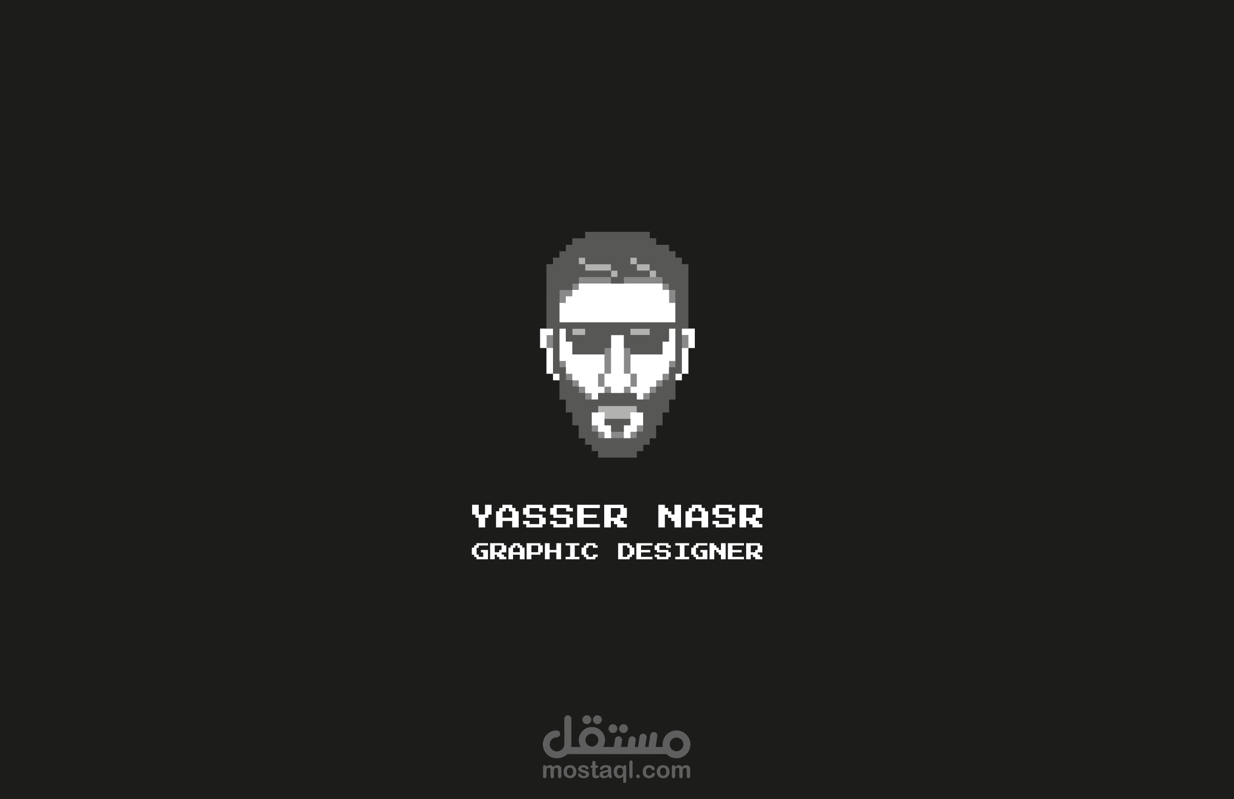 موشن جرافيك سيرة ذاتية CV - تصميم هوية بصرية شخصية