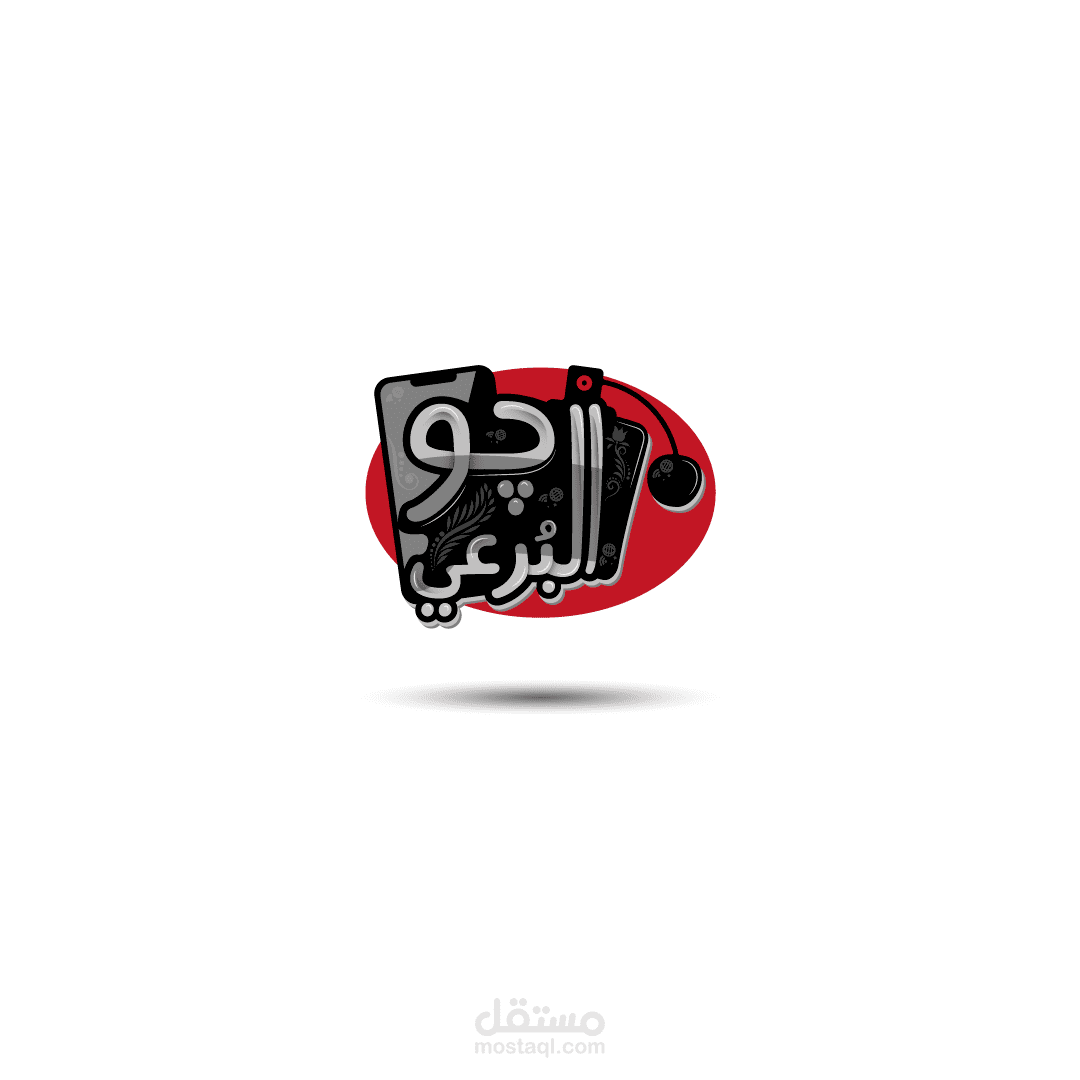 موشن جرافيك انترو - تصميم هوية بصرية لقناة يوتيوب - رسم شخصية فيكتور ارت