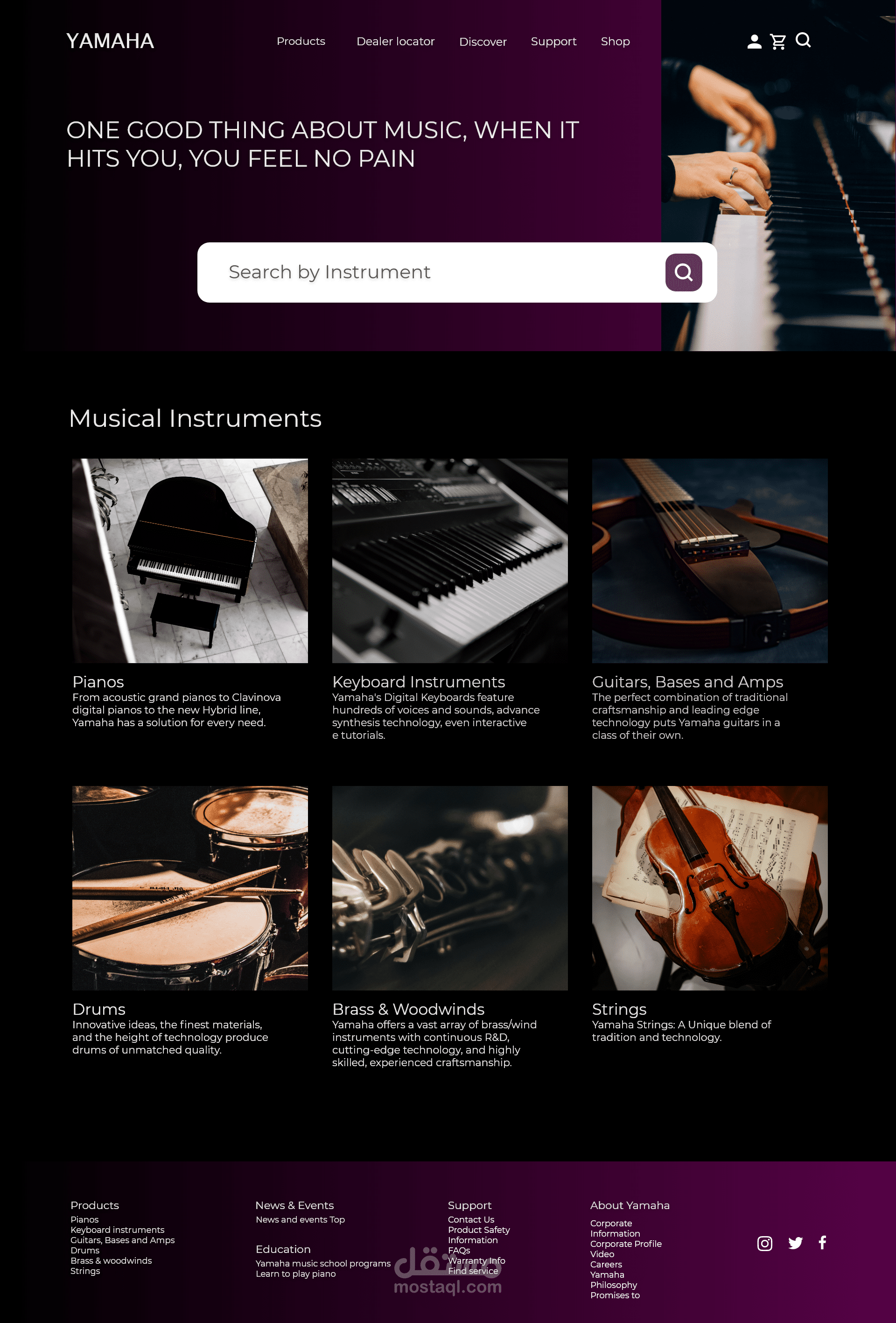 Yamaha Music Redesign