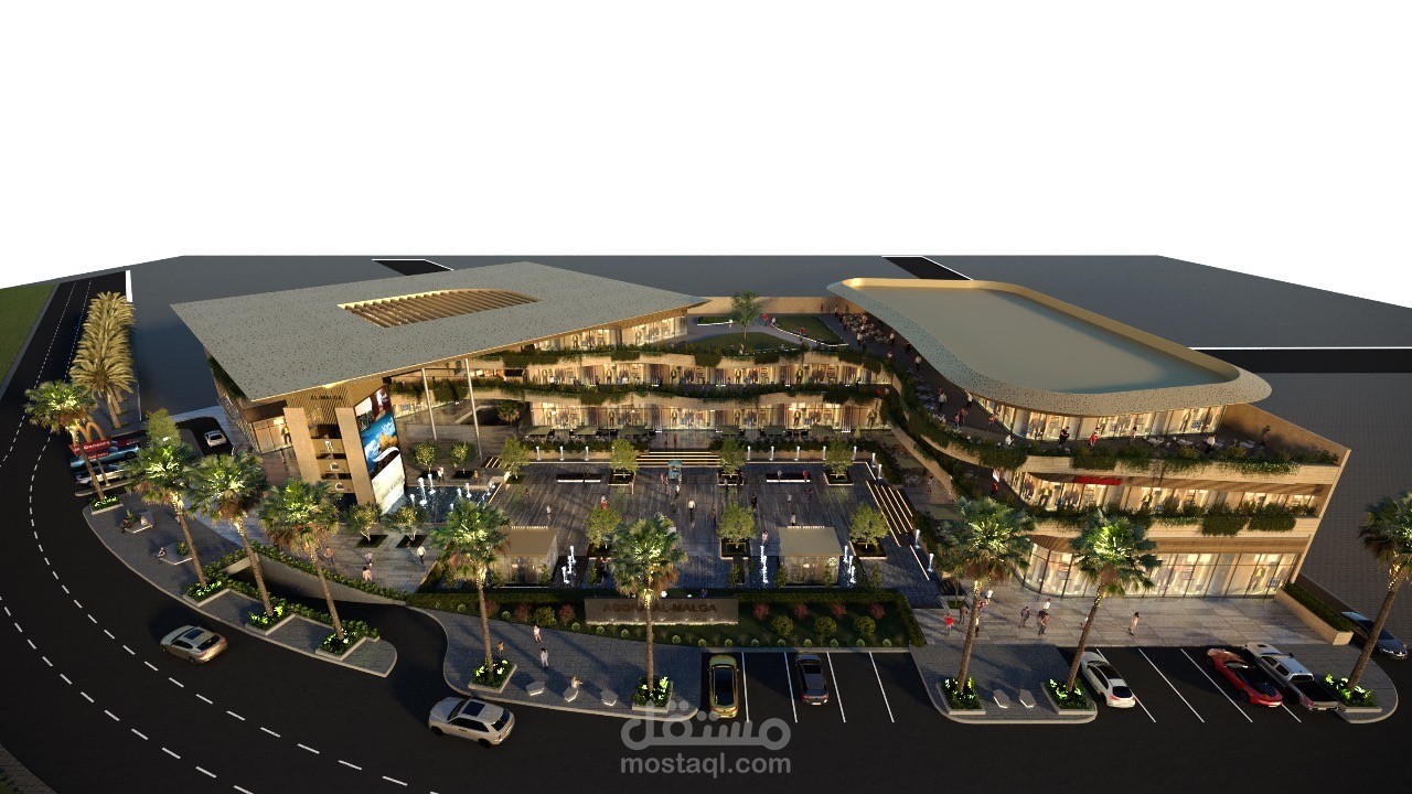 مولات