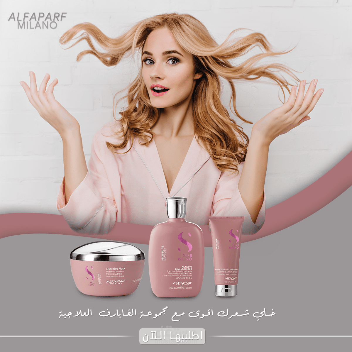 تصاميم سوشيال ميديا