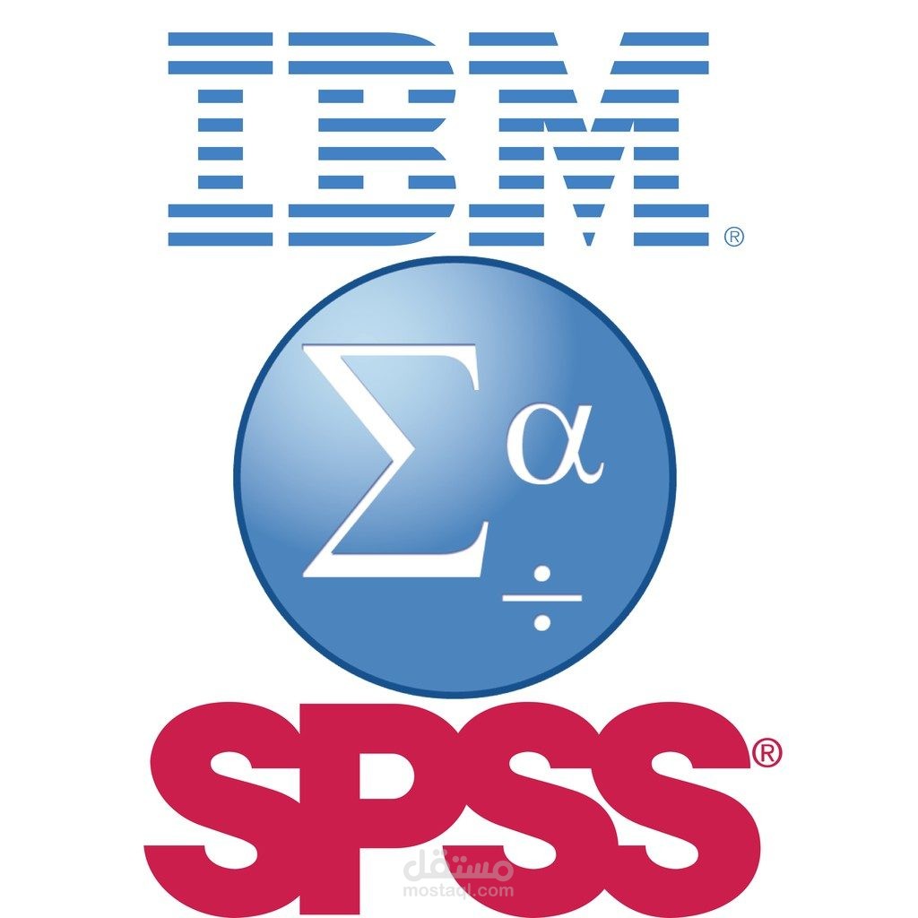 تحليل بيانات خاصة بالأبحاث الطبية باستخدام SPSS