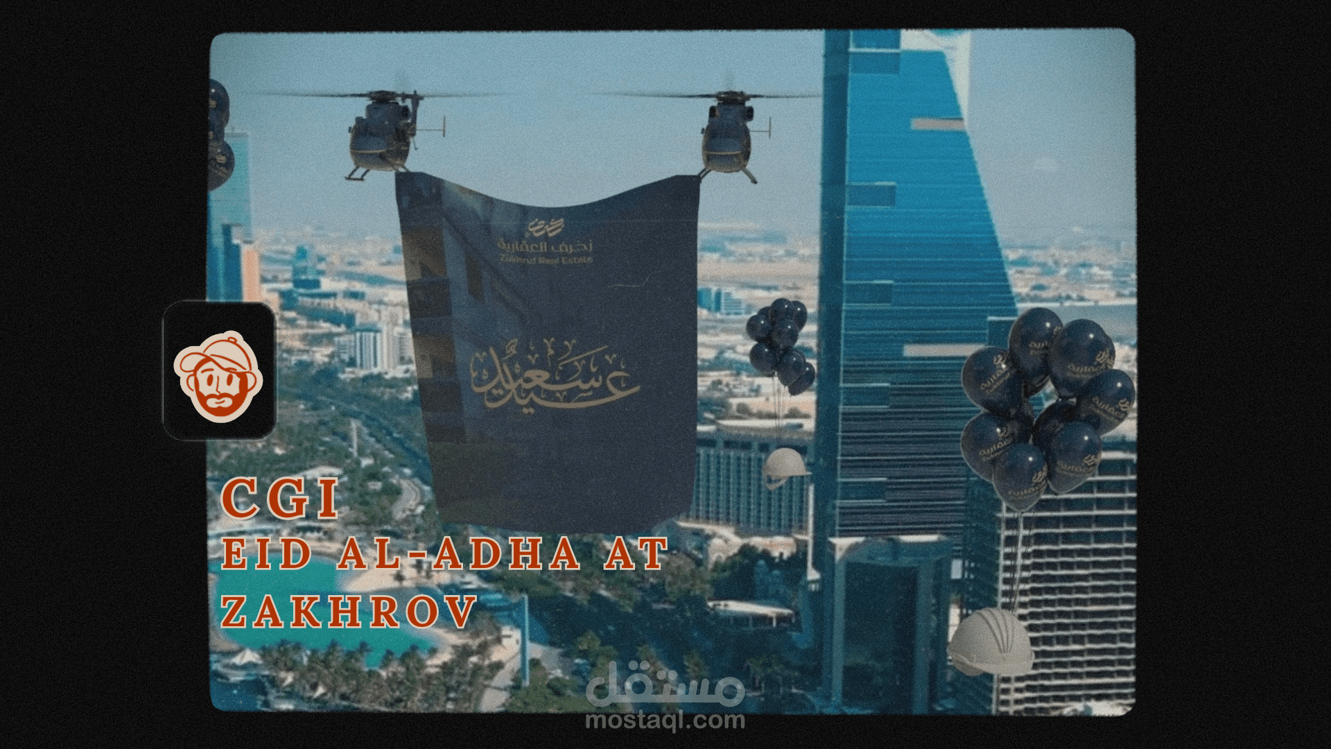 Eid al-Adha at Zakhrov