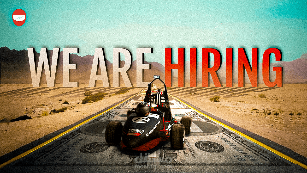 تصميم بوستر توظيف إبداعي لفريق سباقات