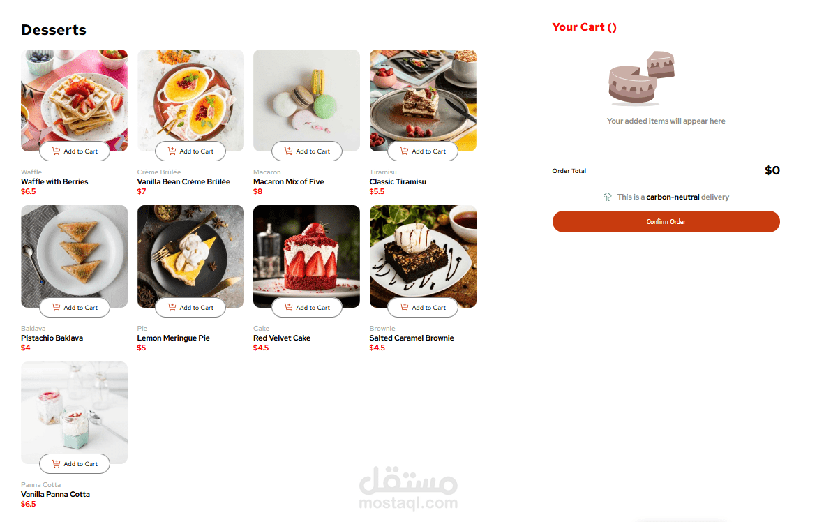 Desserts Menu