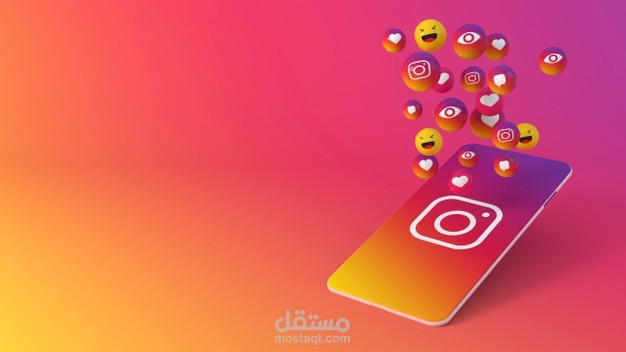 كتابة محتوى على انستقرام