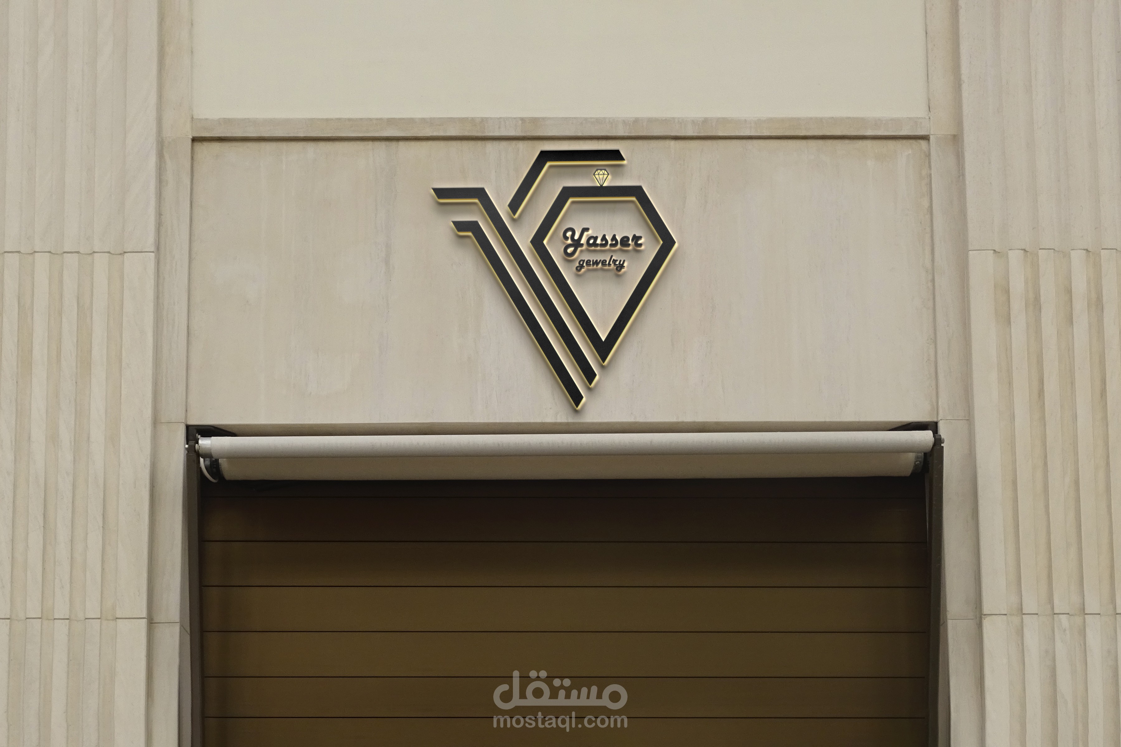 تصميم لوجو
