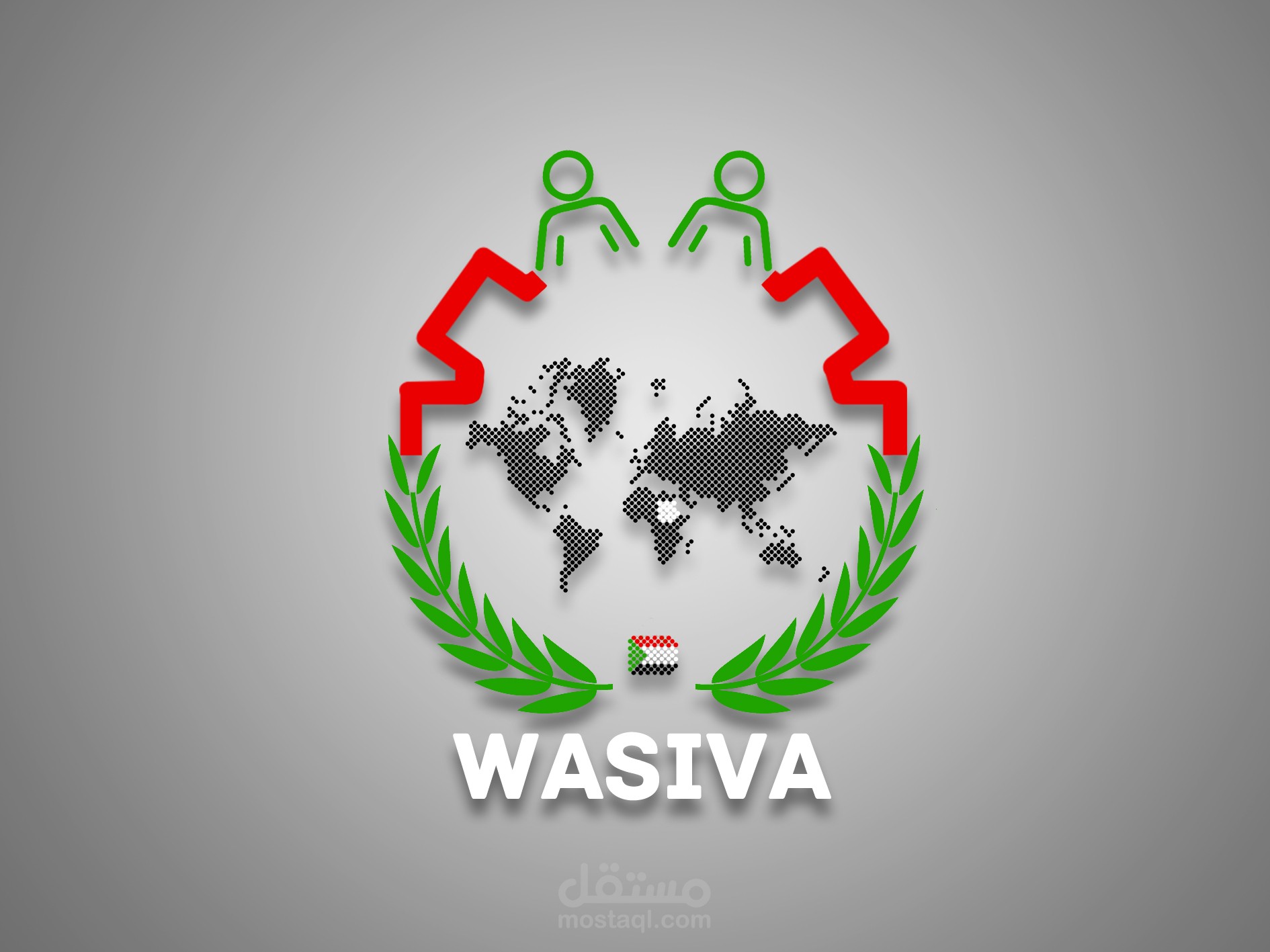 Integrated visual identity design