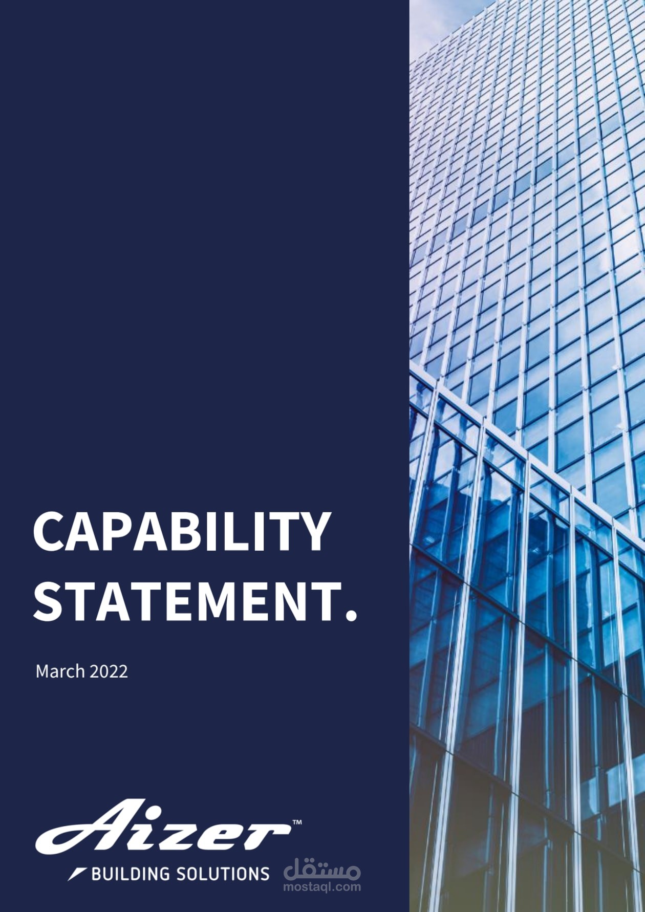 تصميم عرض تقديمي | Presentation design