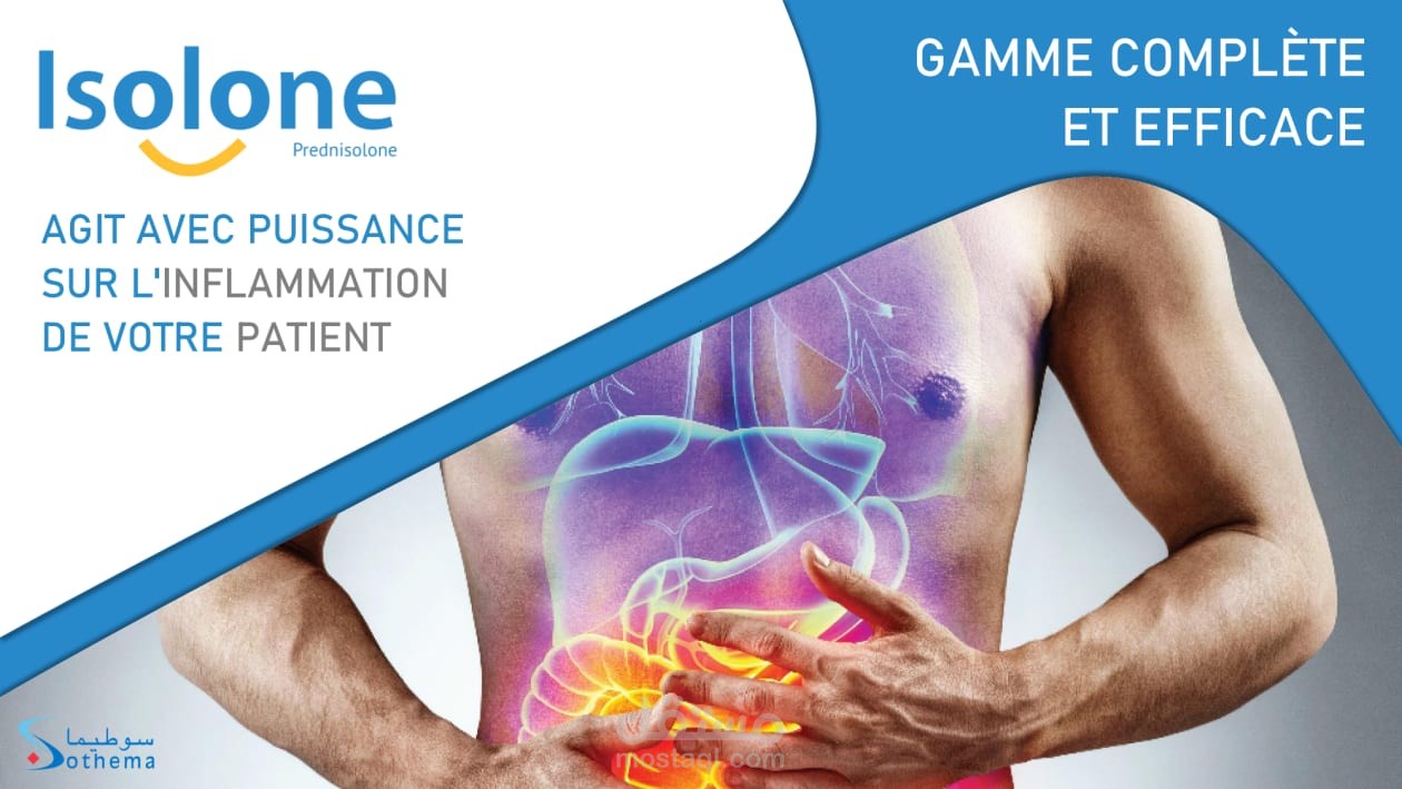 تصميم عرض تقديمي | Presentation design