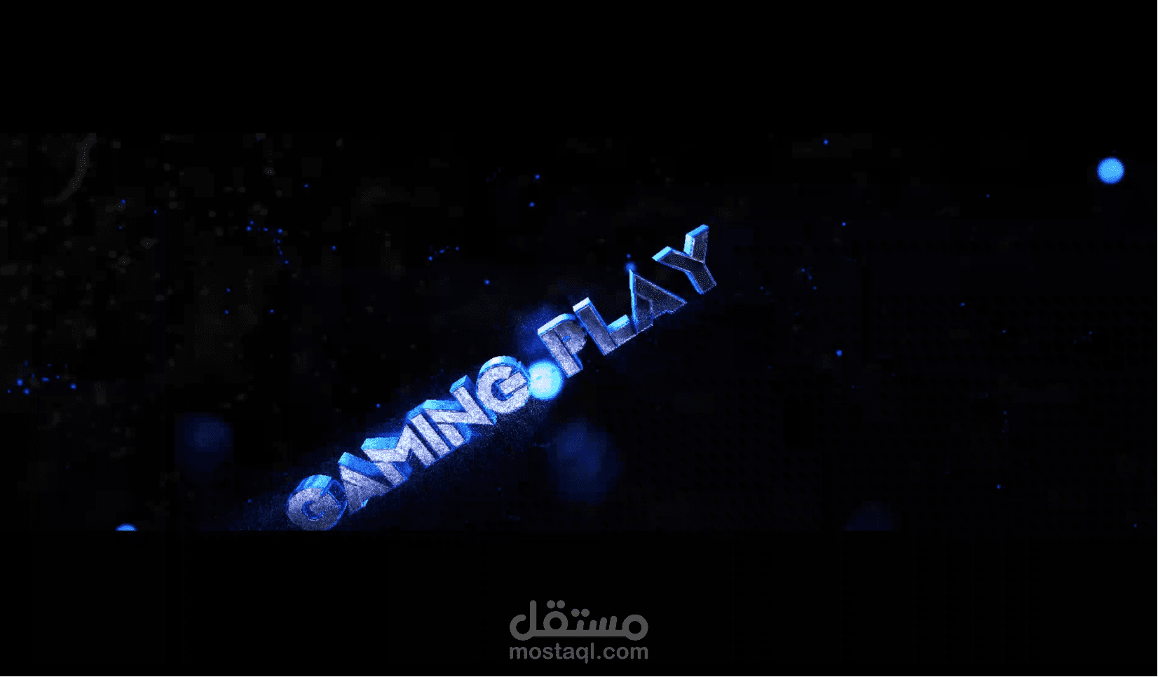 تصميم انترو