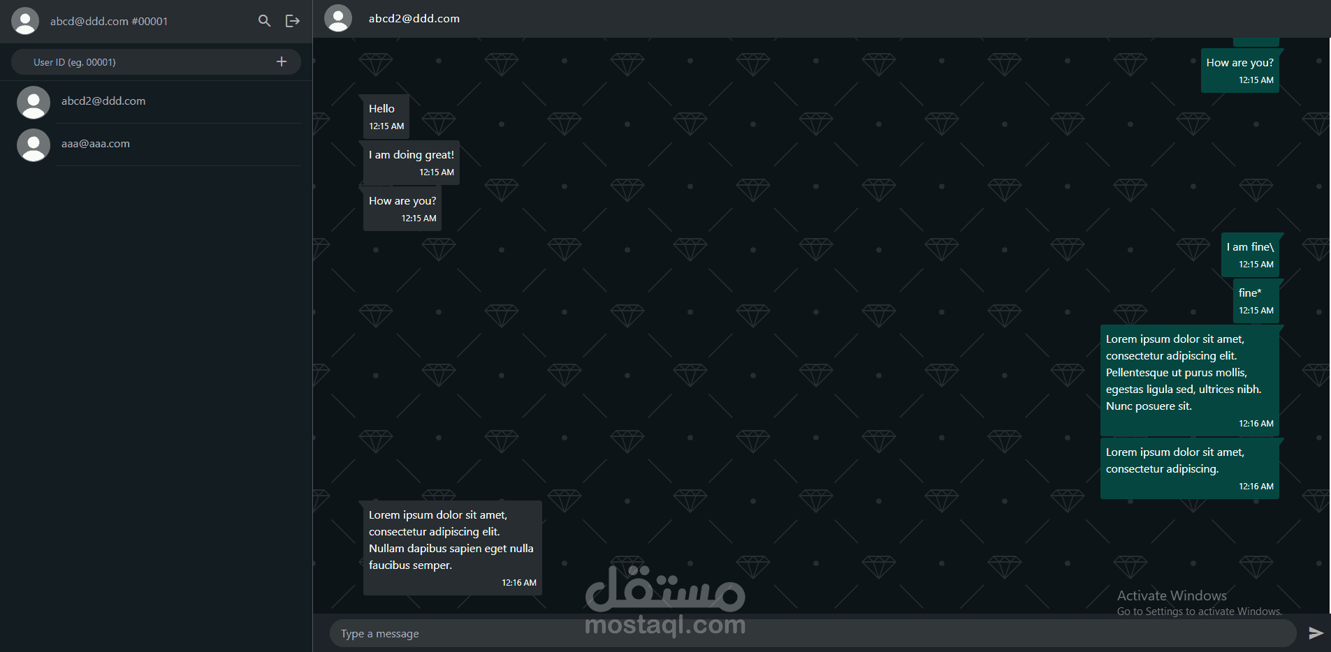 موقع محادثة مشابه للواتساب (لاجهزة سطح المكتب فقط)