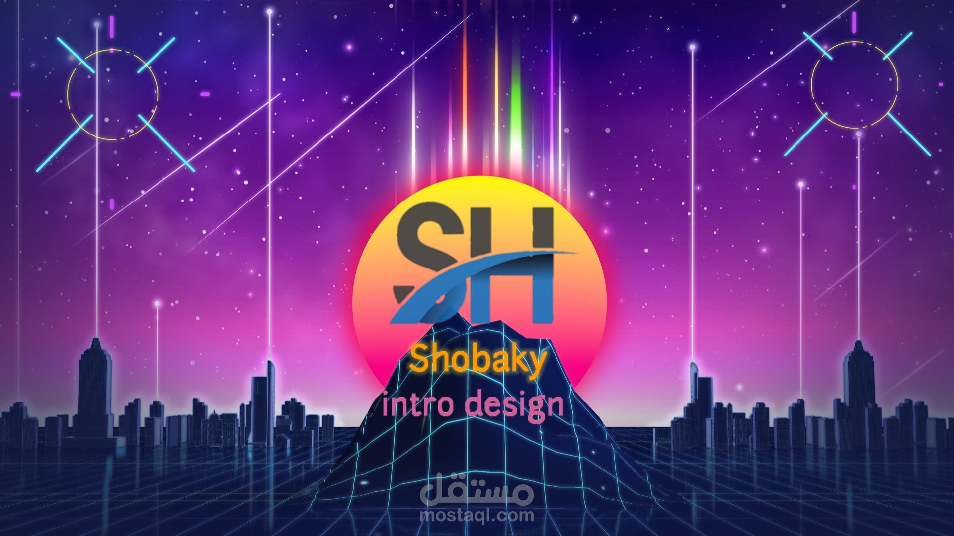 انترو لقناة العاب