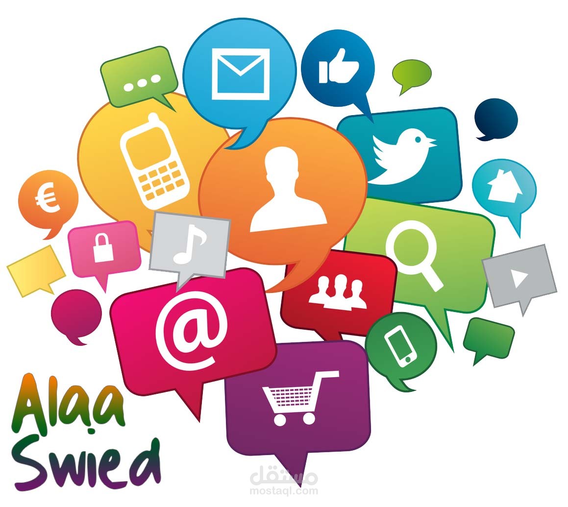 سوشيال ميديا
