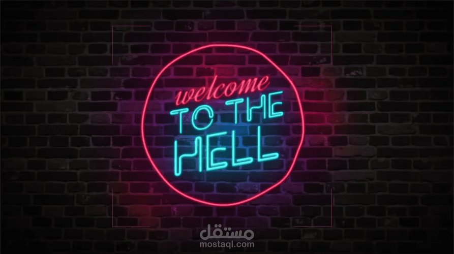 تحريك الشعار بطريقة احترافية