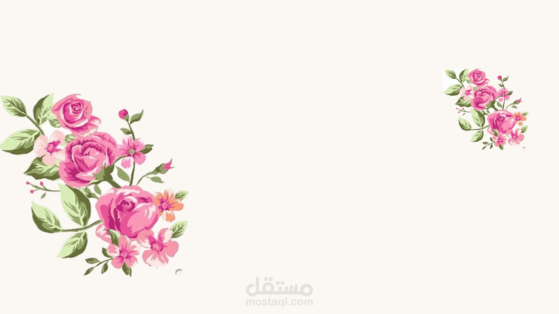 بطاقة دعوة مثال