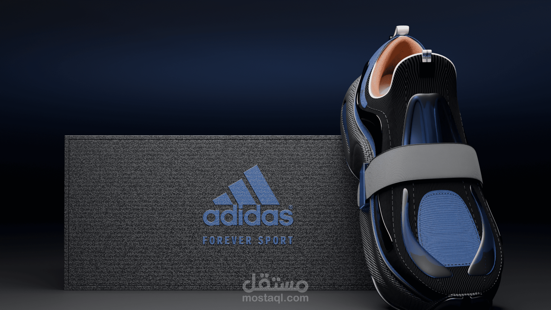 Adidas Shoe modeling & animation product