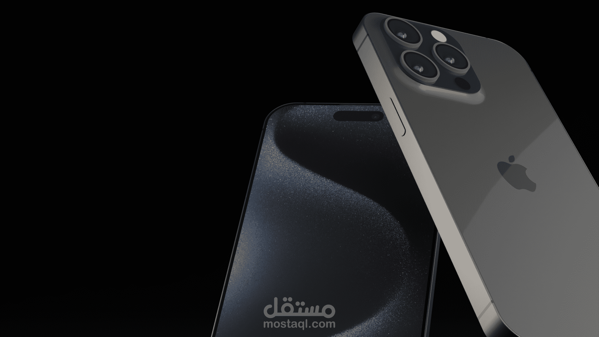 Iphone product modeling & animation