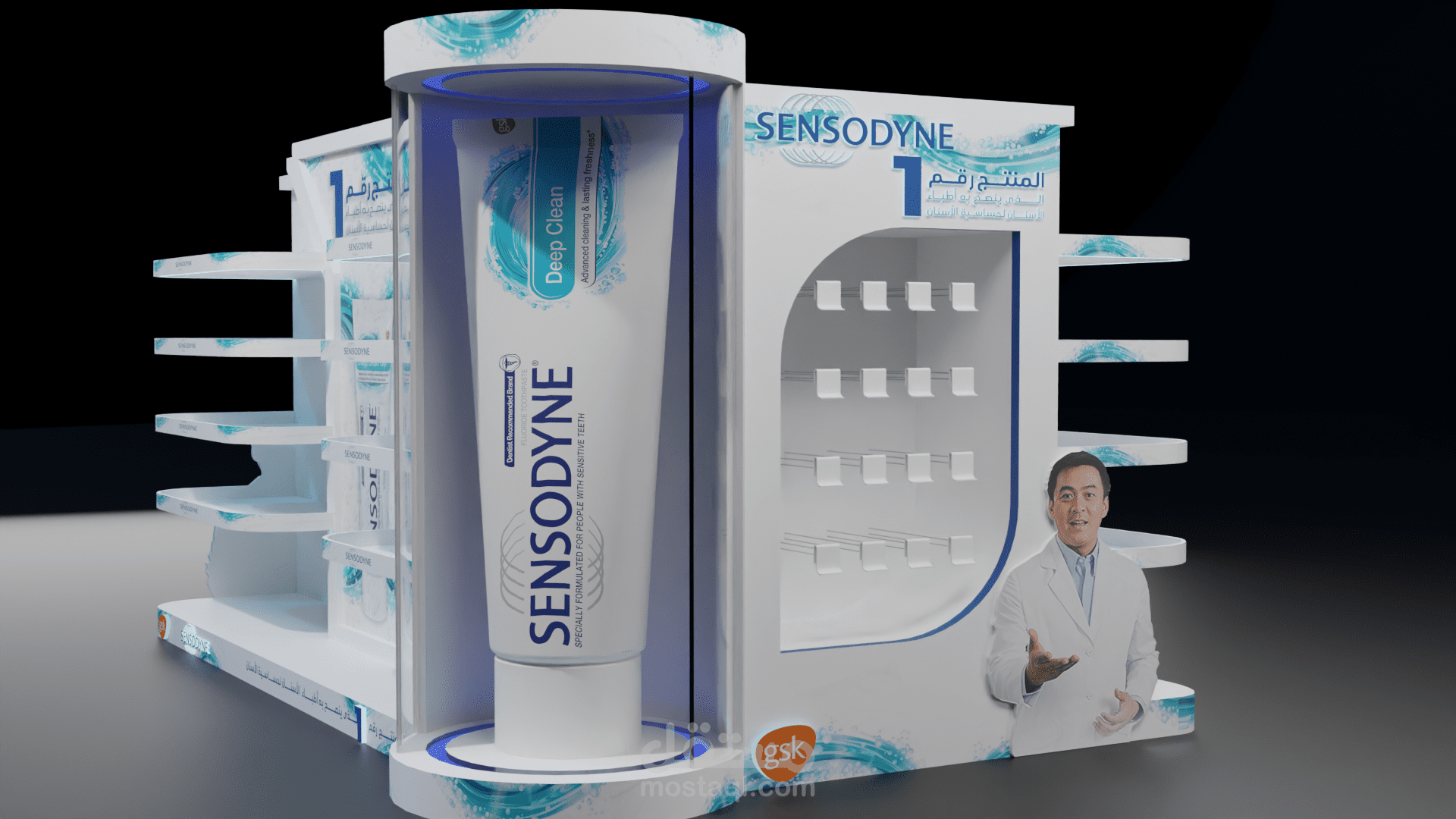 SENSODYNE Stand Exhibition