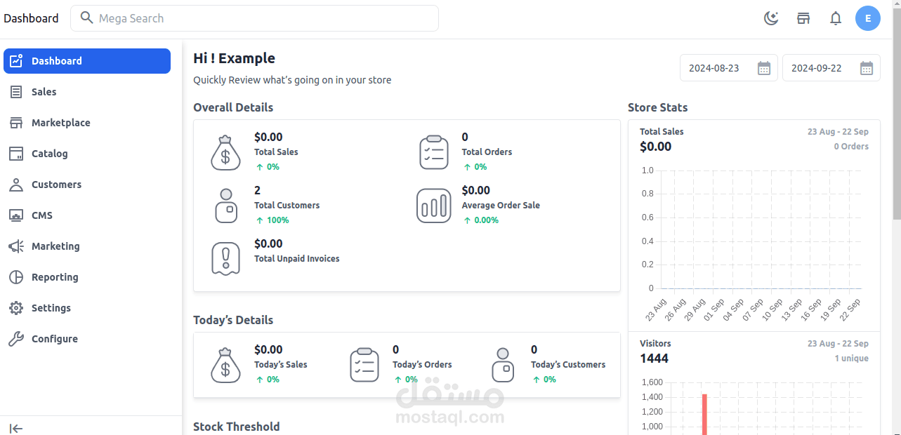 برمجة وتطوير أنظمة التجارة الإلكترونية