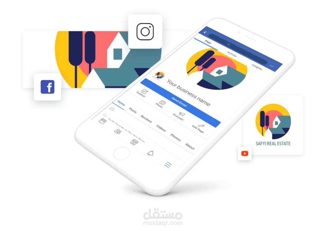 تصميم شعار سوشيال ميديا