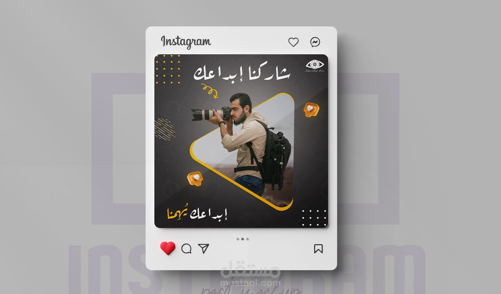 تصاميم سوشيال ميديا لشركتك أو مؤسستك
