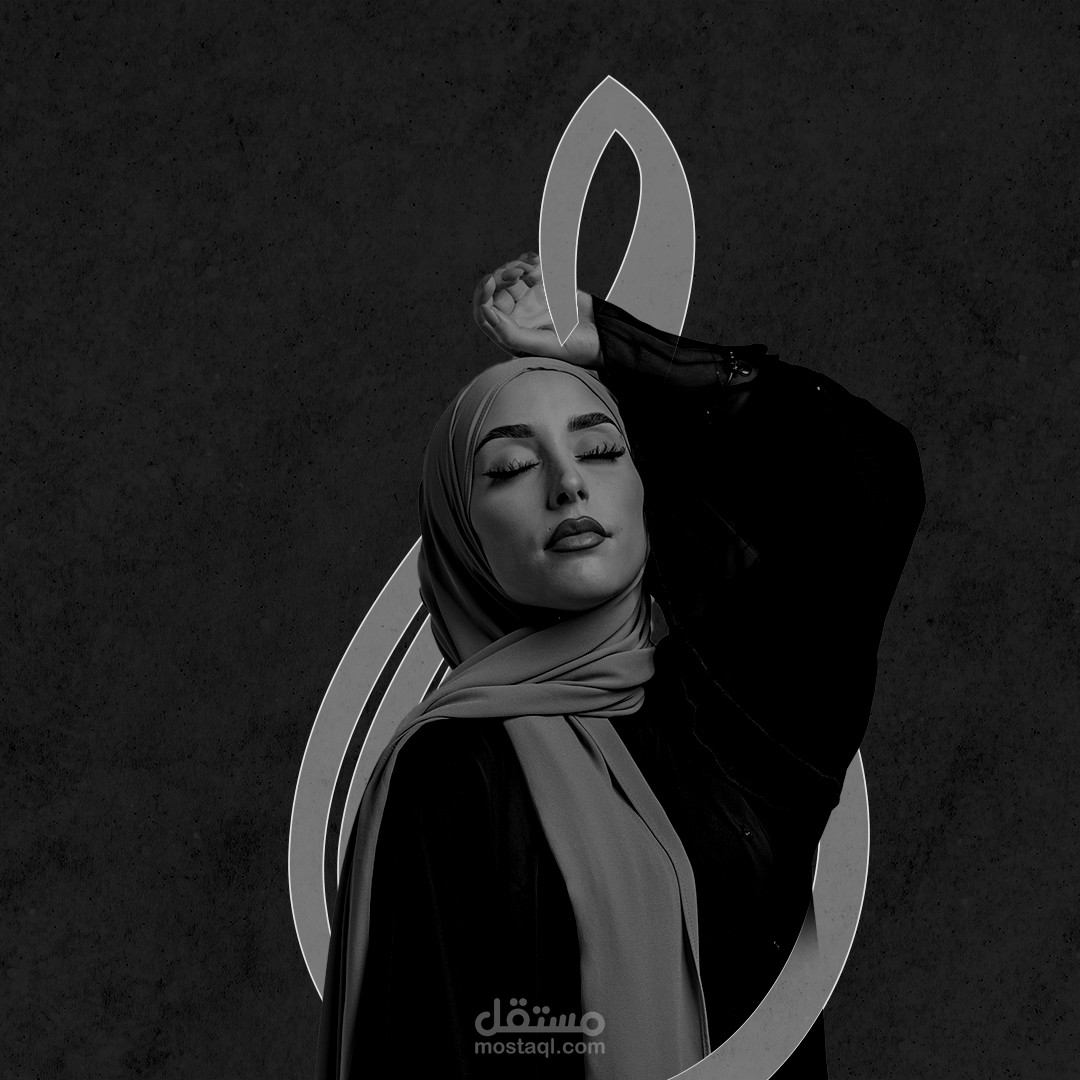 شعار لشركة الاربش للمجوهرات