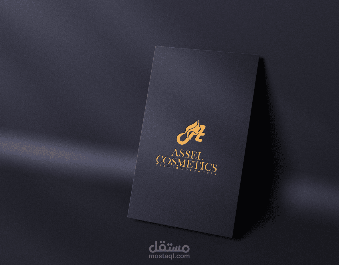 تصميم شعار شركة منتجات تجميل