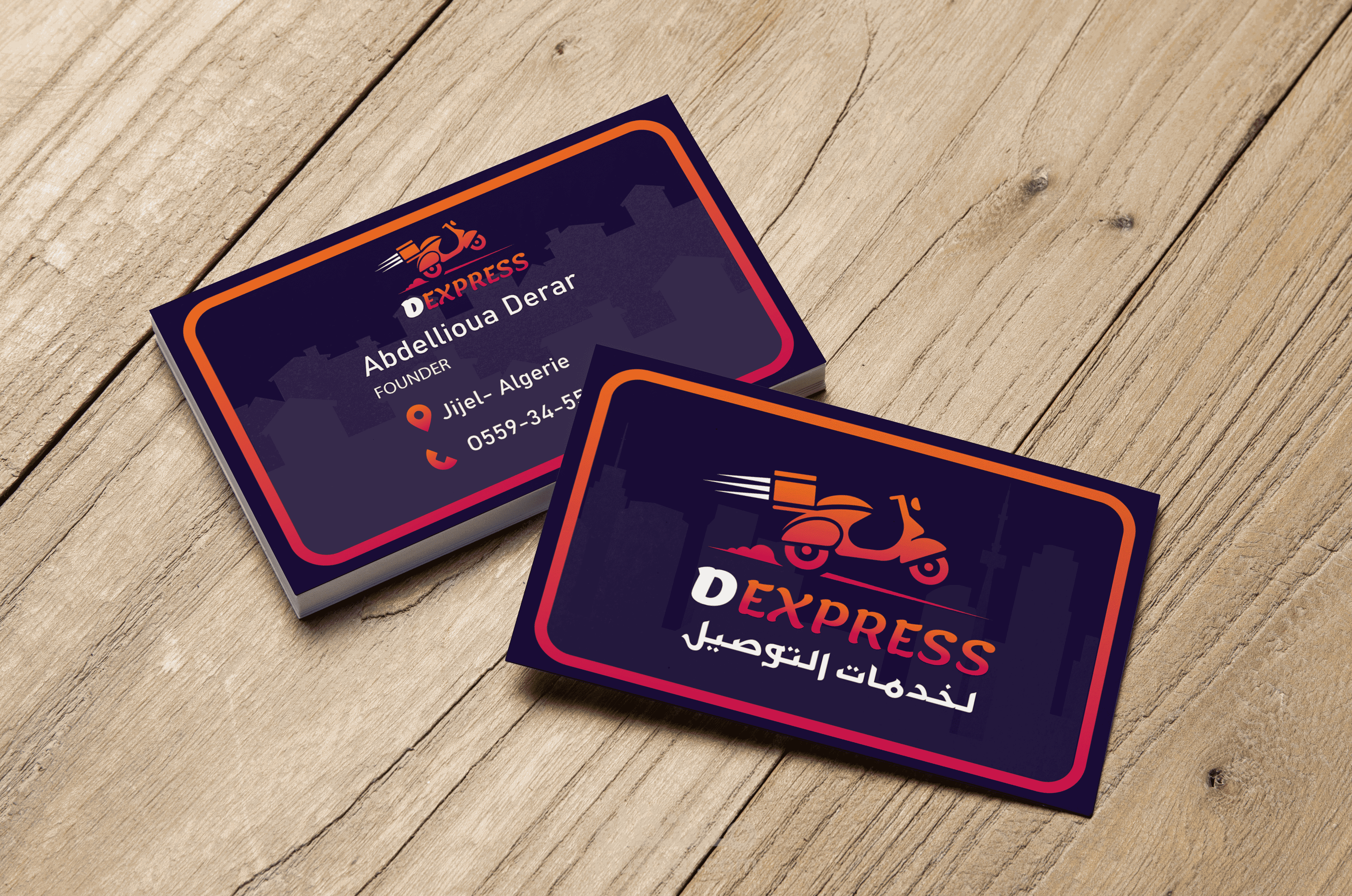 Business card لمشروع توصيل طلبات