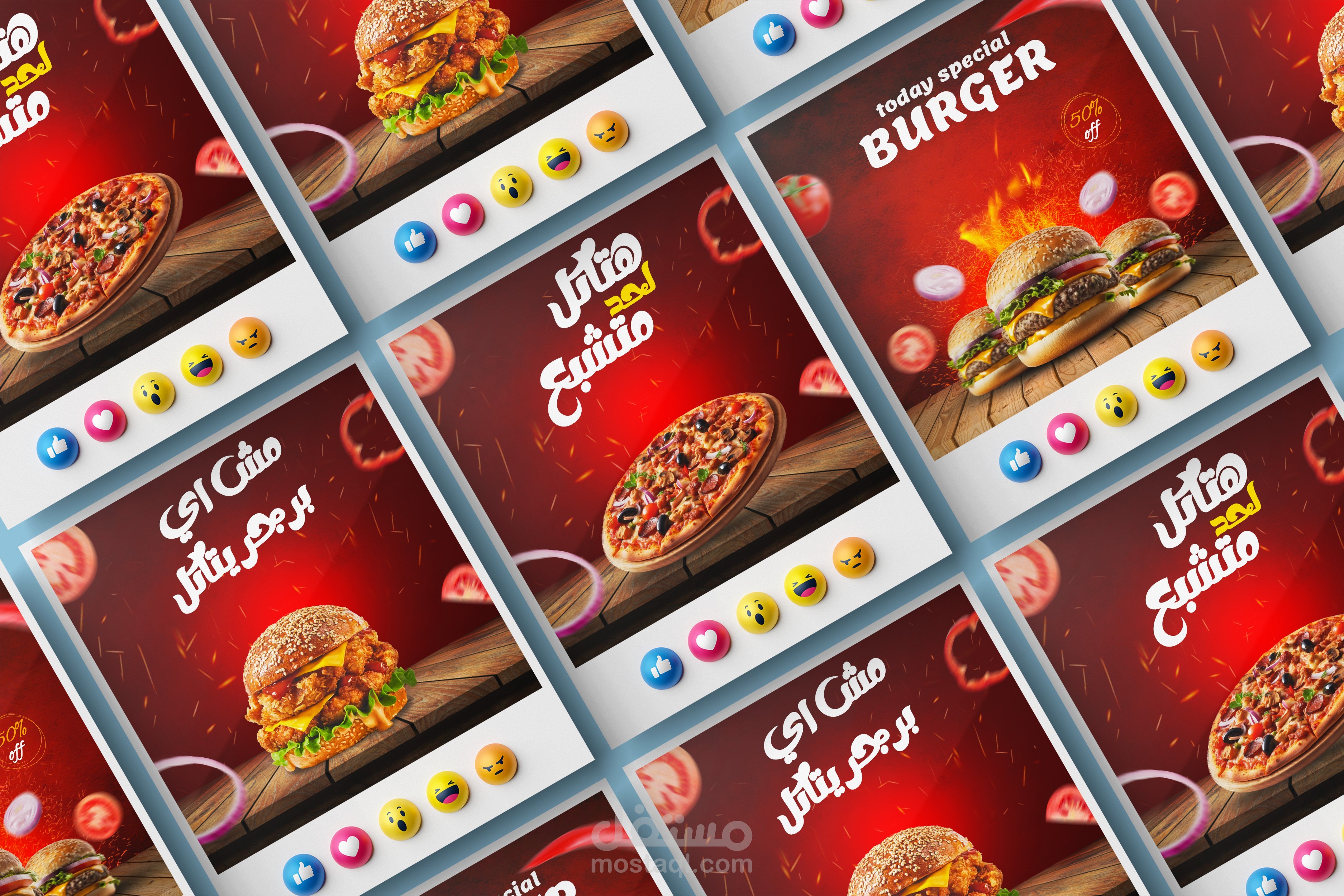 social media food design