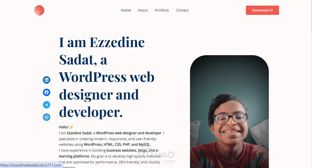 البروتوفليو الخاص بي